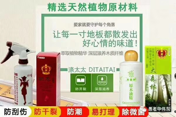 1654748200493232.jpg 157702468128.jpg