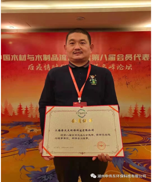 1658235520208583.png 20220712_221924_000.png