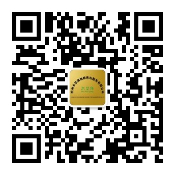 杭州木堅(jiān)強(qiáng)地板售后服務(wù)有限公司